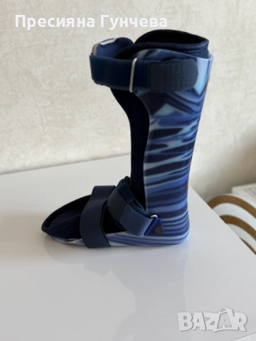 Детска ортеза/шина за крак