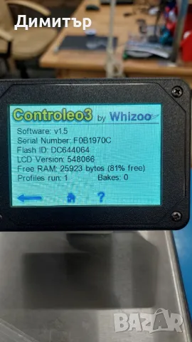 SMD Reflow Oven Controleo 3 фурна-пещ за запояване, снимка 5 - Други машини и части - 49531386