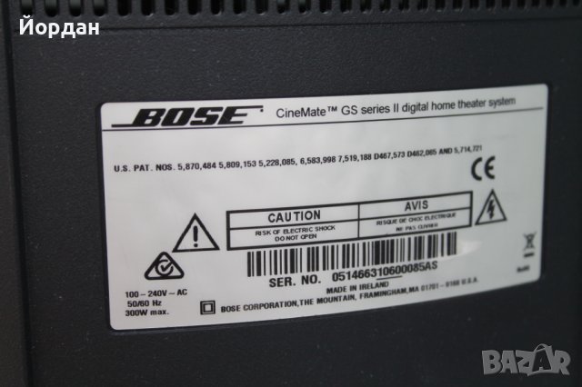 Домашно кино ''Bose Cinemate GS series II'', снимка 12 - Плейъри, домашно кино, прожектори - 41646274