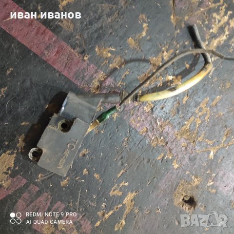 Бобина Запалване, снимка 4 - Мотоциклети и мототехника - 35715250