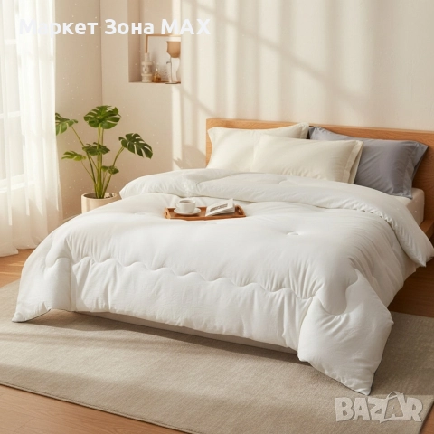 Страхотен Целогодишен олекотен юрган 200x220 см – Топлина и комфорт за зимата