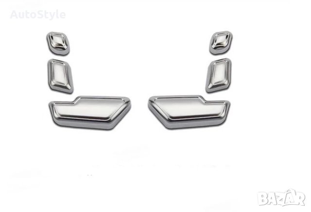 Бутон копче за ел седалки Mercedes C,E,GL,GLE,ML,W204,W212,W166, снимка 2 - Аксесоари и консумативи - 40488621