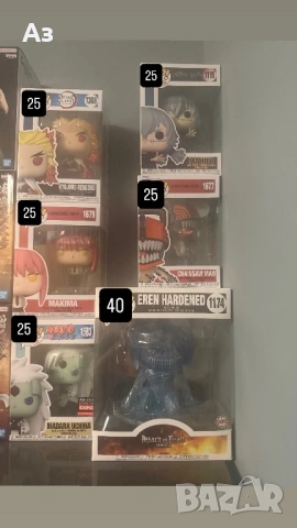 Anime funko pop/ аниме фънко поп фигурки