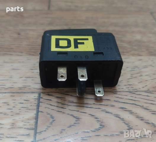 Ключ Регулиране Светлини Опел Корса Б - Астра - Тигра - 90270514 - 90346276, снимка 5 - Части - 52870056