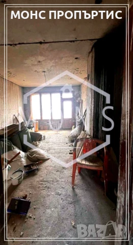 Продава се тристаен апартамент в кв. Пролет, гр. Горна Оряховица – до Лидъл, снимка 3 - Апартаменти - 50699676