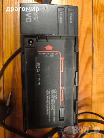 JVC AA-V5EG зарядно за видеокамери , снимка 2 - Камери - 47263503