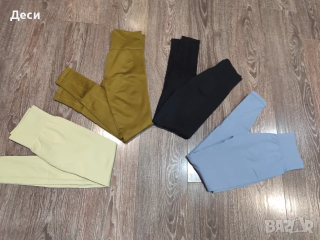 клинове  на H&M, снимка 8 - Клинове - 56167763