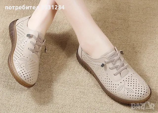 Нови ежедневни бежови обувки. Спортно-елегантни перфорирани обувки, размер 39-40, снимка 4 - Дамски ежедневни обувки - 49845074