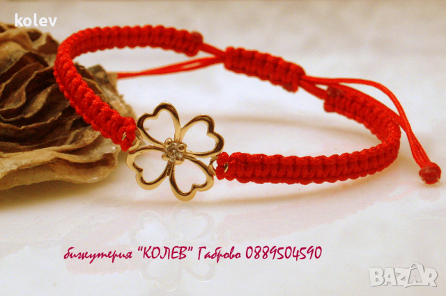 златна детелина с ЦИРКОНИЙ в гривна червен конец, злато на червен конец