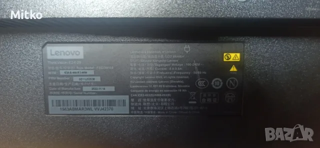 Lenovo монитор на части , снимка 3 - Монитори - 55935720