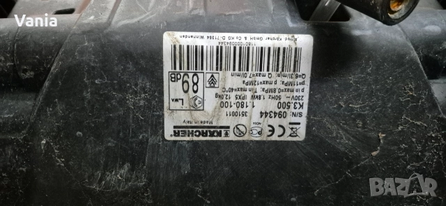 Водоструийка Karcher, снимка 5 - Аксесоари и консумативи - 52814340