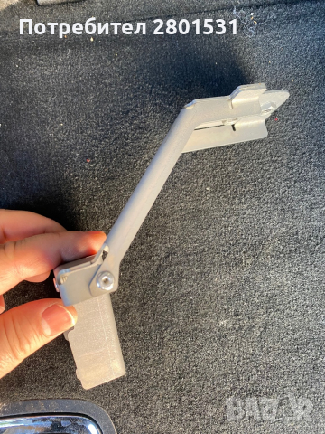 Стоика за интеркулер Mercedes GLS 63AMG 