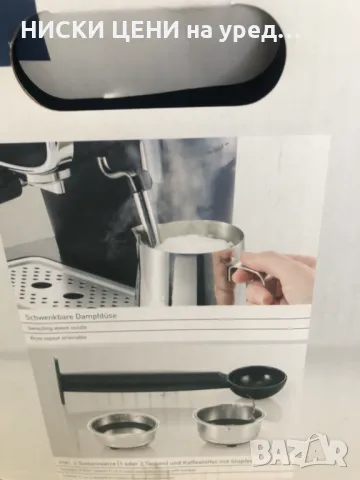 Ретро кафе машина SilverCrest 1100W, снимка 4 - Кафемашини - 47588925