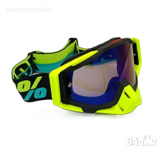 Мото очила крос ендуро атв, снимка 2 - Аксесоари и консумативи - 26226926