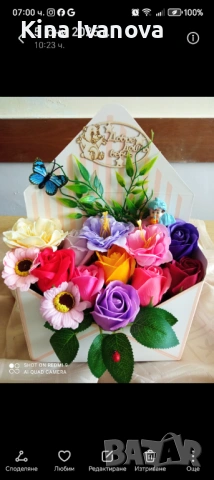 Сапунени цветя, снимка 2 - Подаръци за жени - 53437433