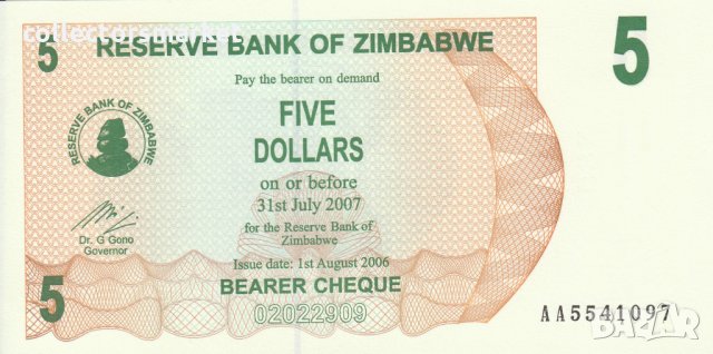5 долара 2006, Зимбабве, снимка 2 - Нумизматика и бонистика - 35839298