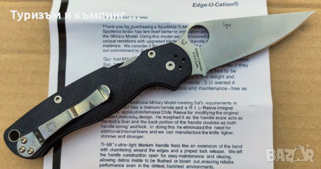 Сгъваем нож Spyderco  Paramilitary, снимка 17 - Ножове - 40377095