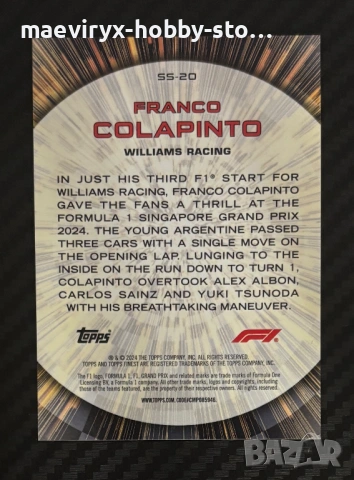 Topps Finest Fromula 1 (2024) - #SS-20 Fraco Colapinto CASE HIT, снимка 2 - Колекции - 53125951