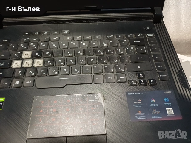 asus rog strix g ( цял за части или ремонт ), снимка 6 - Части за лаптопи - 53434444