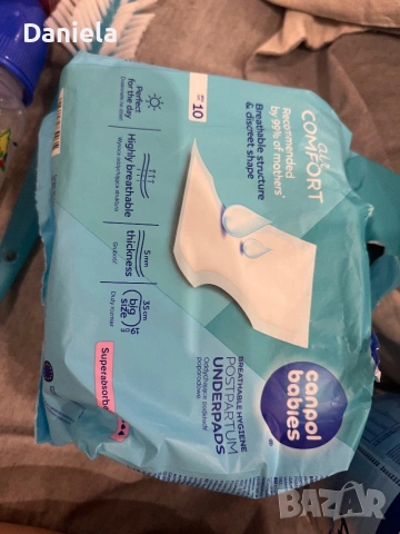 Бебешки принадлежности, снимка 2 - Прибори, съдове, шишета и биберони - 53065354