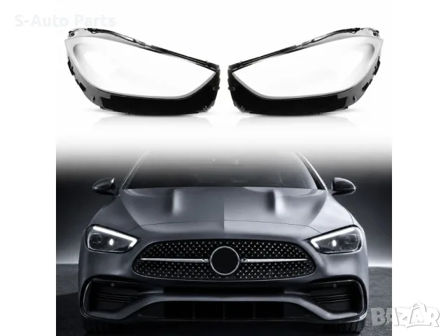 Стъкла за фарове на Mercedes C-Class W206 2021+​, снимка 6 - Аксесоари и консумативи - 55725128