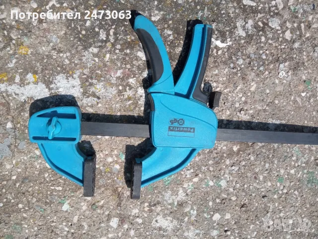 стяга, снимка 1