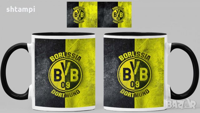 Чаша Борусия Дортмунд Borussia Dortmund Керамична