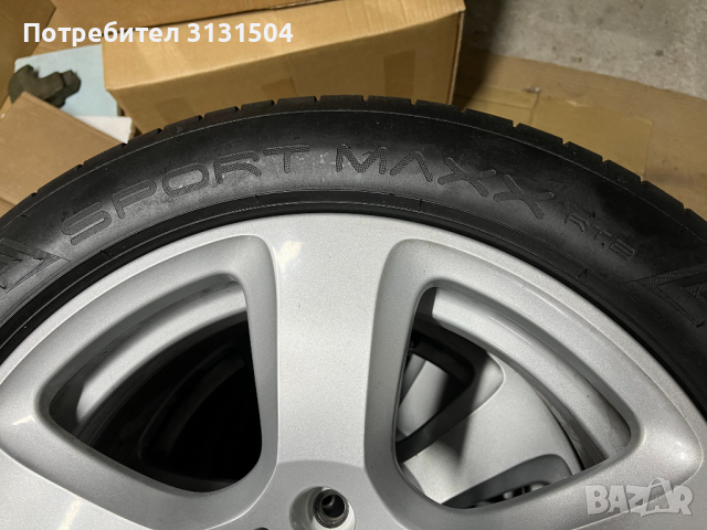 Летни гуми Dunlop Sport MAXX RT2 225/50/17 94Y 7мм, снимка 4 - Гуми и джанти - 44829475