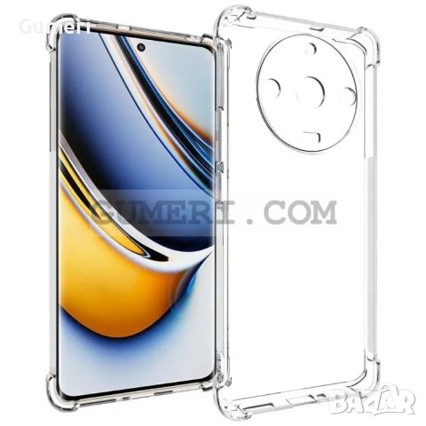 Realme 11 Pro+ Силиконов Гръб Със Защита За Камерата