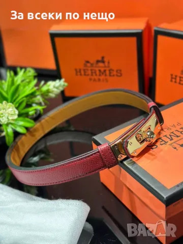 Hermes Колан Хермес - Различни Цветове Код SEM-874, снимка 3 - Колани - 56158129