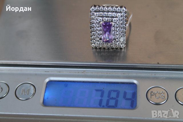 Сребърен дамски пръстен с аметист, снимка 10 - Други ценни предмети - 44278634
