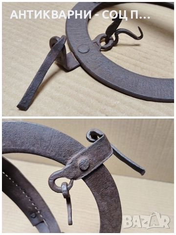 Стар Кован Капан За Животни / НОМЕР 5., снимка 7 - Антикварни и старинни предмети - 52995142