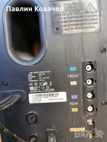 Продавам тонколони Dell , снимка 2 - Тонколони - 34201012