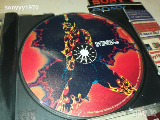 OUTKAST STANKONIA CD 0205251103, снимка 2 - CD дискове - 50122667