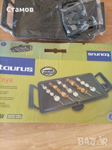 Продавам електрическа скара TAURUS, снимка 3 - Съдове за готвене - 41497455