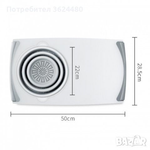 МНОГОФУНКЦИОНАЛНА КУХНЕНСКА ДЪСКА ЗА РЯЗАНЕ С ВГРАДЕН СГЪВАЕМ ГЕВГИР, снимка 7 - Други стоки за дома - 40040843