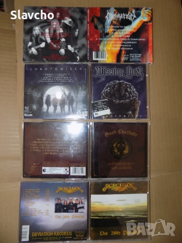 Компакт дискове на групите-Damnation-Rebel Souls/Missing Link-Lobotomized/Good Charlotte/Serenade, снимка 9 - CD дискове - 38602855