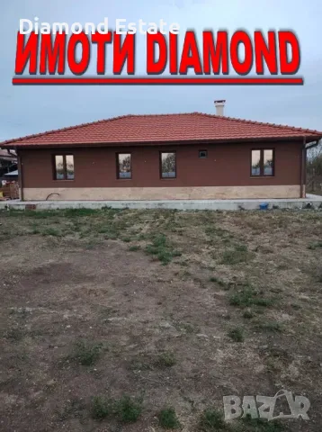 Едноетажна къща в село Конуш, Първомай, снимка 3 - Къщи - 48658976