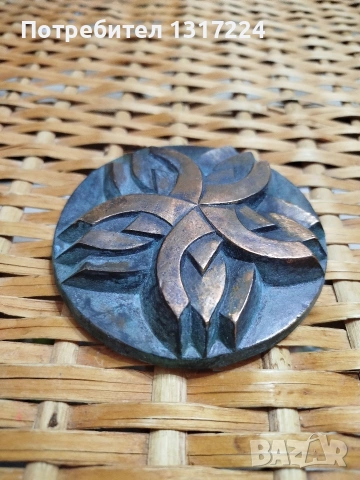 плакет 1 #№#####№###, снимка 2 - Нумизматика и бонистика - 53842310