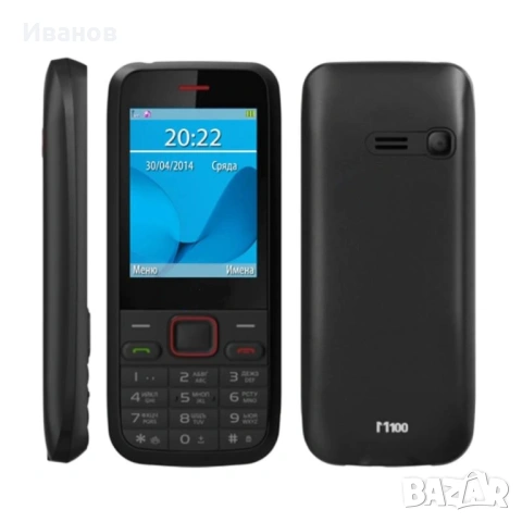 Мобилен телефон M100