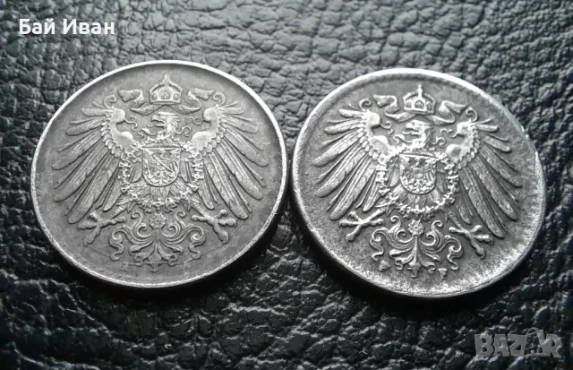 Стара монета/и 5 пфенига 1921 г .Германия- железни,куриоз ,грешка,уникат !, снимка 13 - Нумизматика и бонистика - 47915838