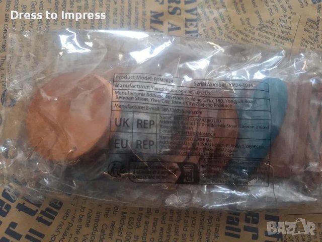 Комплект обеци стил Бохемия НОВИ, снимка 2 - Обеци - 50057037