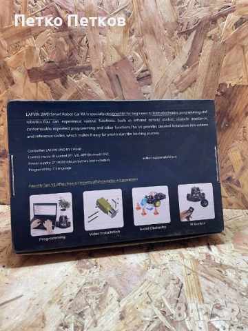 Интелигентна робот кола с Arduino КОМПЛЕКТ С ВИДЕО УРОЦИ, снимка 2 - Друга електроника - 53058759