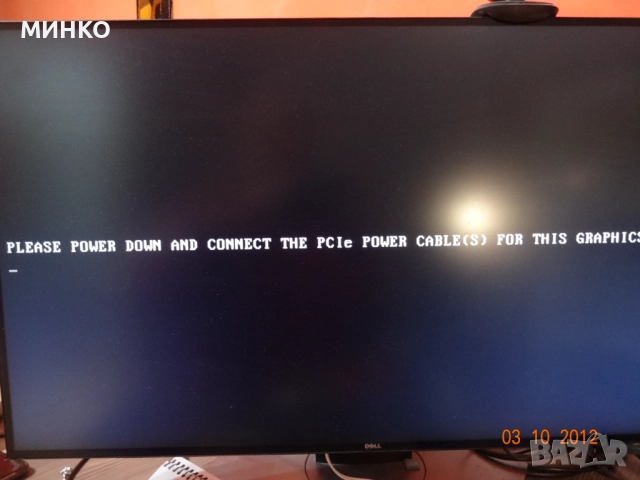 видеокарти за ремонт /части , снимка 5 - Видеокарти - 52214450