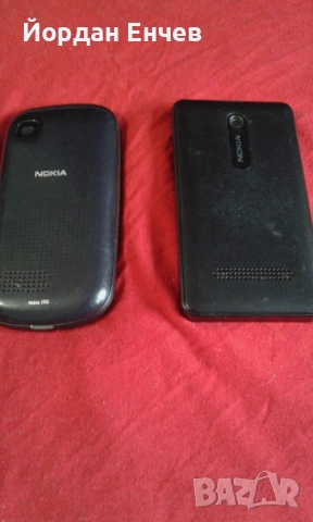 Exclusive Promo  NOKIA, снимка 2 - Nokia - 53645450