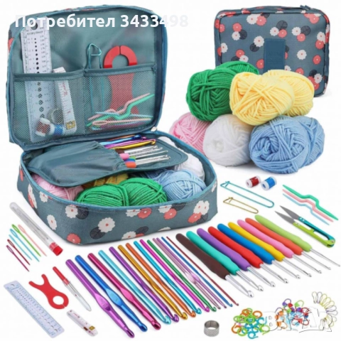 Комплект аксесоари за плетене – 107 части | Пълен сет за начинаещи и напреднали