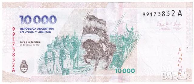 ❤️ ⭐ Аржентина 2024 10000 песос ⭐ ❤️, снимка 3 - Нумизматика и бонистика - 50322885