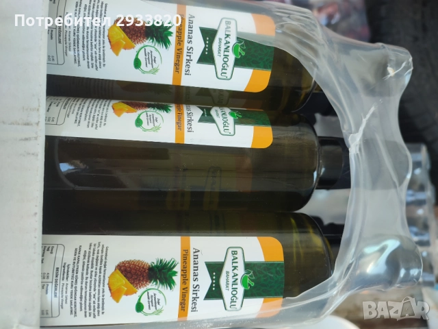 Натурален оцет от ананас, снимка 2 - Други - 52258842