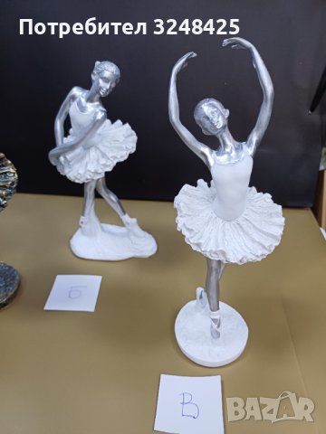 Балерина- фигура от висококачествен полирезин - три модела, снимка 4 - Статуетки - 42676074