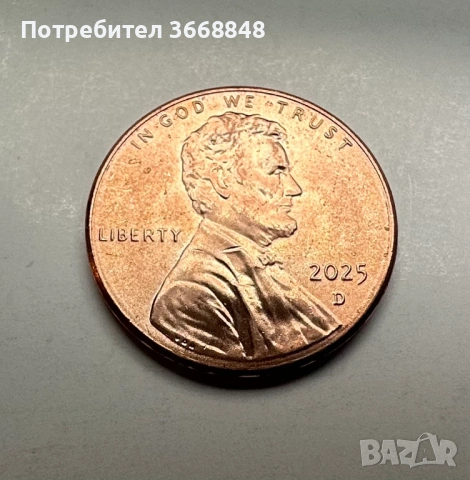 US Penny , снимка 3 - Нумизматика и бонистика - 53193010